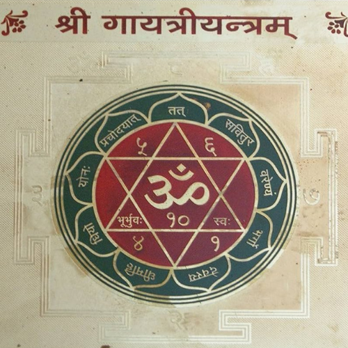 Sanatana Dharma Image